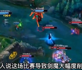 九游体育-包含TheShy巅峰对决，Scout与30激战C9分钟，突破纪录胜负难料！的词条